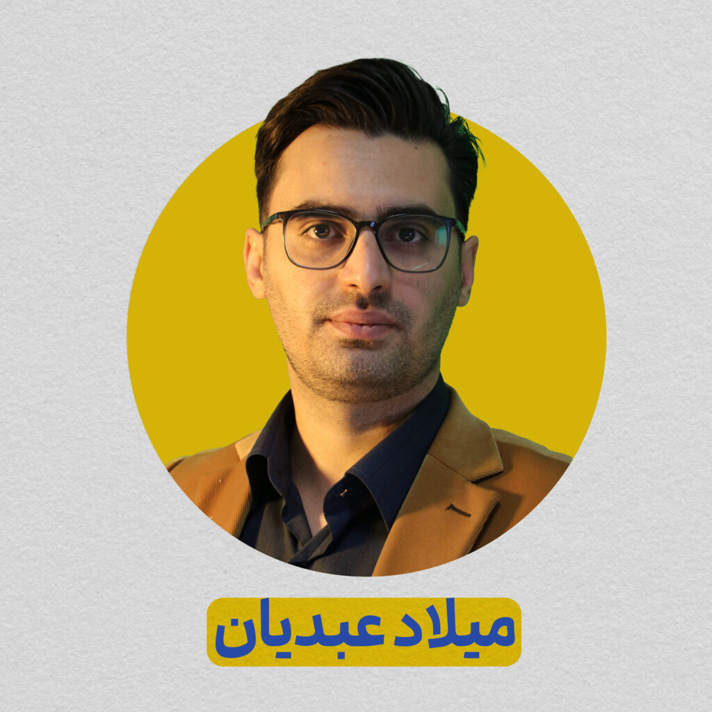 میلاد عبدیان